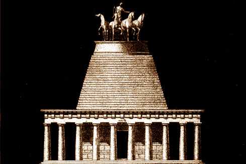 
An engraving of a curious building: a decastyle temple surmounted by a pyramid almost steep enough to be an obelisk, in turn truncated and surmounted by an oversized quadriga.
		